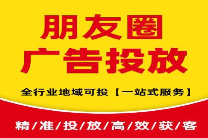 百度信息流广告推广案例：提升品牌知名度