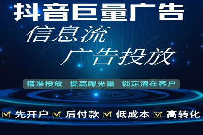 搜索引擎推广的佼佼者——百度搜索推广案例