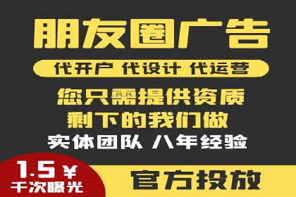专业SEM托管服务，案例展示精准营销成果